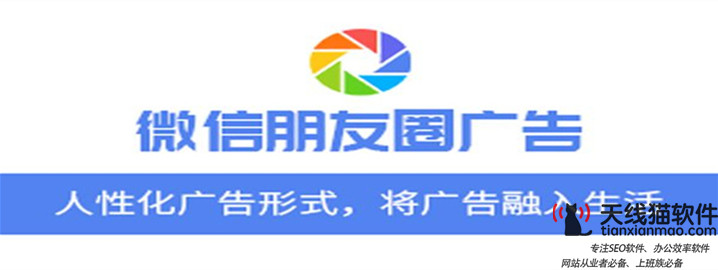 南京某生物科技公司招聘seo专员+sem专员+php程序员若干-天线猫SEO工作室2