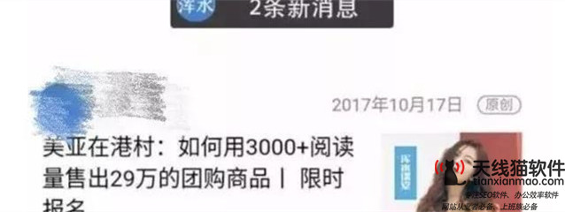 2.3竞价等广告投放_营销一道桥建站--引流--转化&再营销1