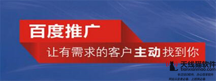 上海市消保委发布App广告消费者权益保护评价报告20202