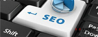 百度搜索营销是什么意思seo搜索营销与sem搜索营销区别3