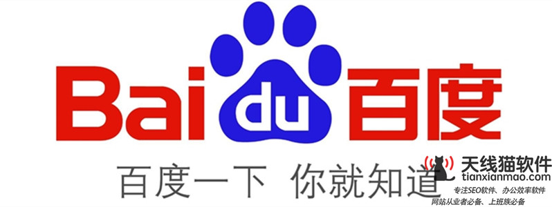 人工智能驱动移动广告NetBooster将ADELLO技术引入中国2