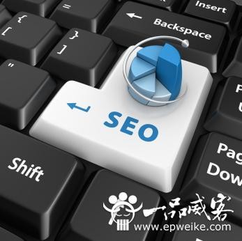 搜索引擎使用什么规则对网站进行排名从搜索引擎优化判定网站的使用价值