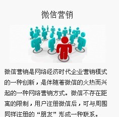 惠州seo优化浅析京东商城产品列表页的用户体验