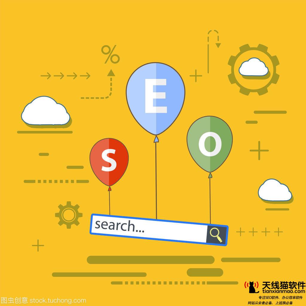 网站安全证书https对seo排名有影响吗
