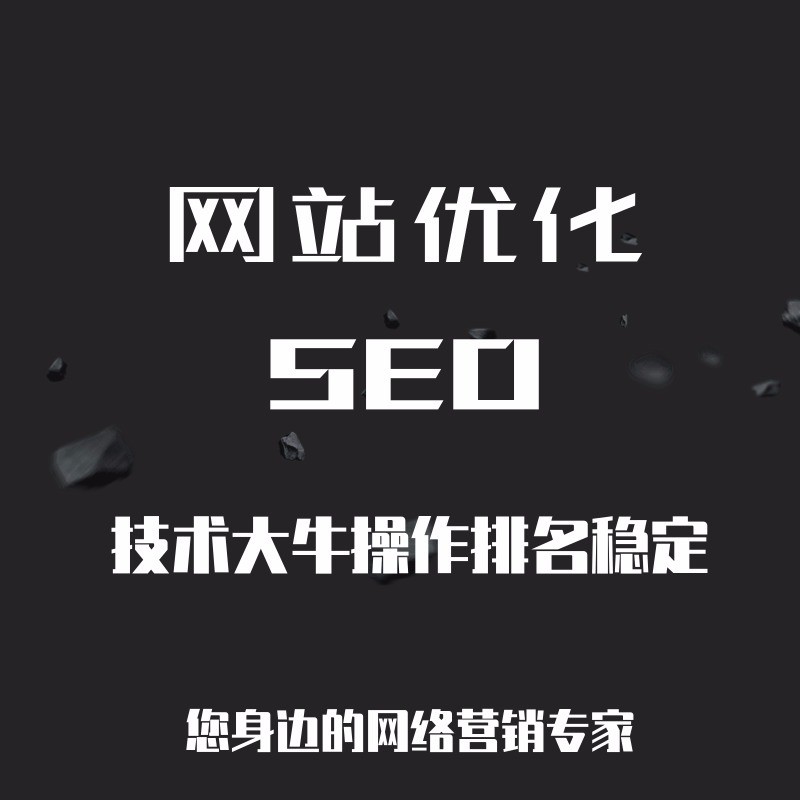 seo网站内容收录慢怎么办