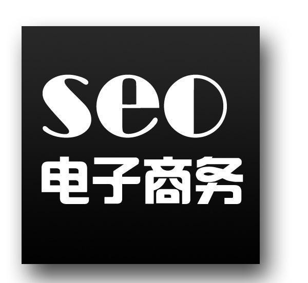 seo架构-浅谈网站结构对SEO有哪些影响