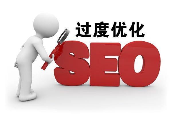 seo营销案例-谁有优化高效的SEO,社交媒体和内容整合营销实践
