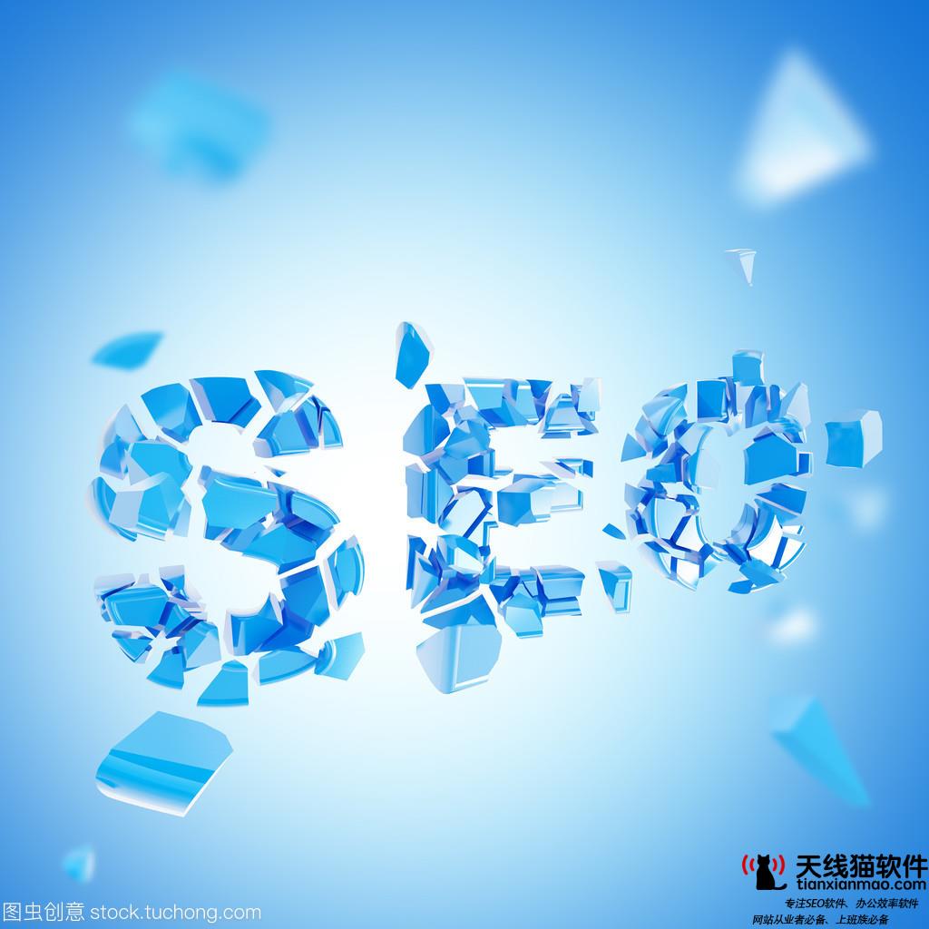 丹江口企业网站搜索优化哪家强-SEO公司排行榜里哪家综合实力强