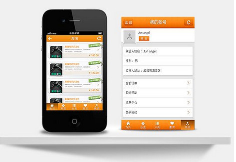 苏州高端seo外包公司-网站SEO优化外包怎么选公司
