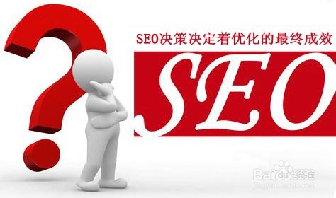 百度对301转向反应缓慢的再观察_seo网站关键词优化