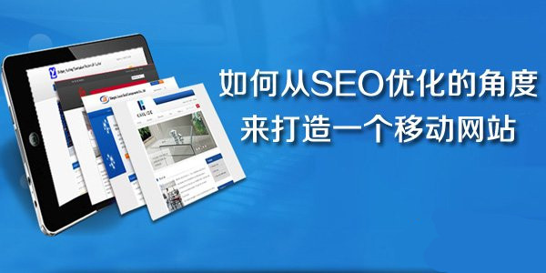 seo技术实找上海百首网络seoseo是什么
