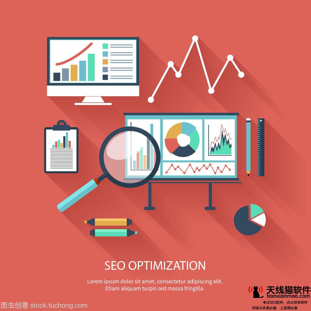 SEO优化：分析竞品网站应该从哪些方面入手？