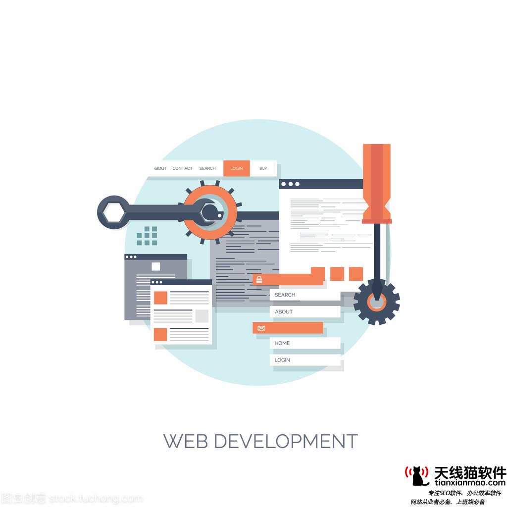 网站设计误区使用大量的flash-合肥seo网络营销推广-网新科技集团SEO