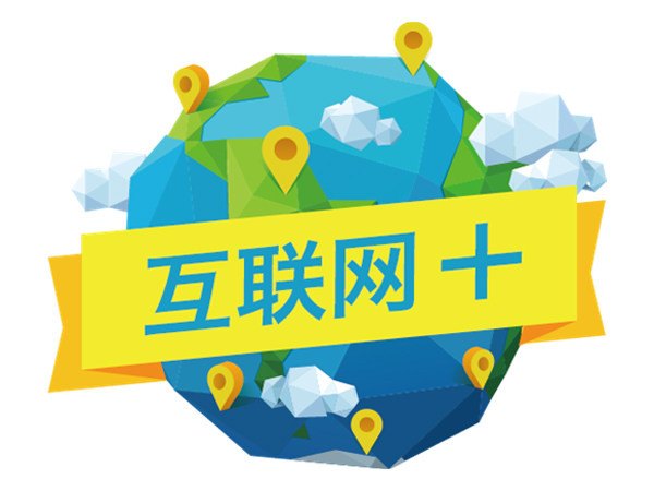 北京网站优化如何提升排名