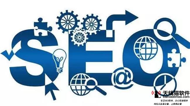 搜索网站seo优化针对全部网络营销对策
