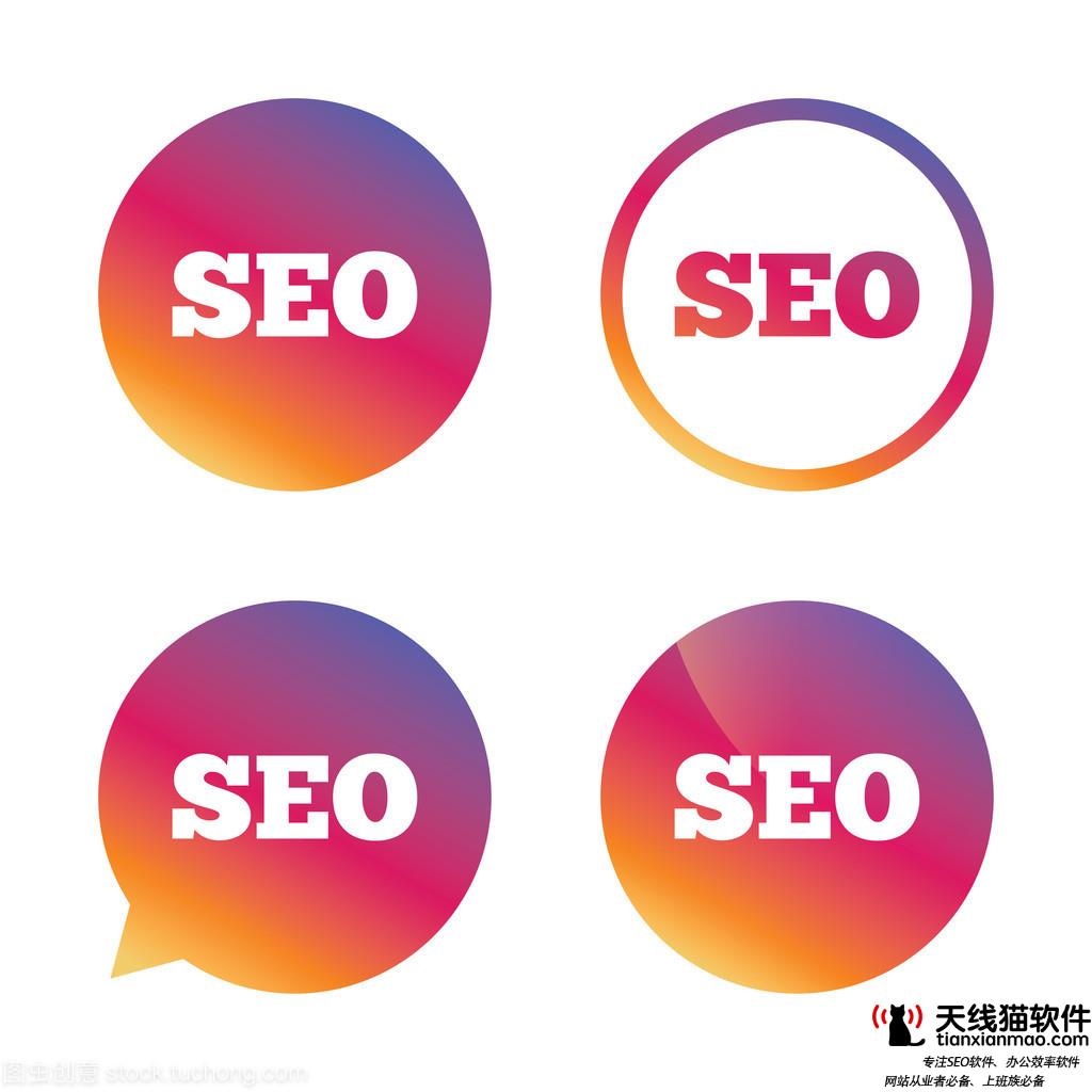 seo营销策划什么是网络营销什么是搜索引擎优化