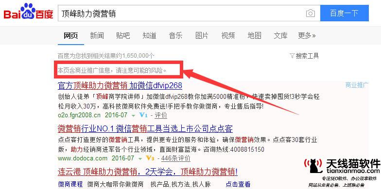 杭州网络推广不更新的原因有哪些_seo什么